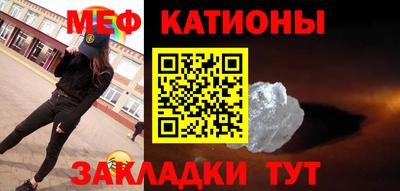 скорость Будённовск