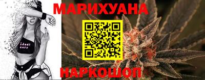 кокаин премиум Бузулук