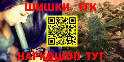 скорость Будённовск