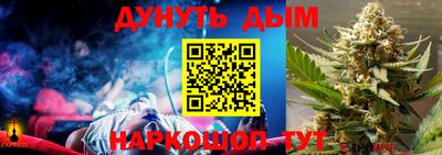 скорость Будённовск