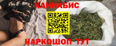 кокаин премиум Бузулук
