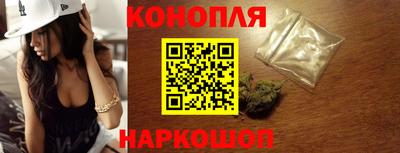 кокаин премиум Бузулук