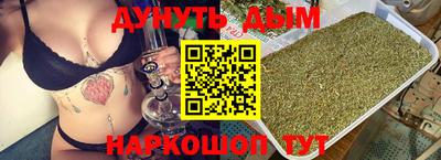 скорость Будённовск