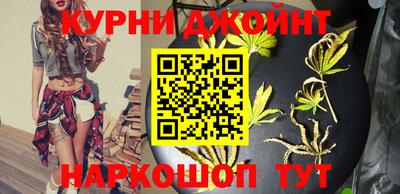 МДПВ Бугуруслан