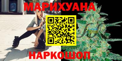 кокаин премиум Бузулук