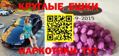 МДПВ Бугуруслан