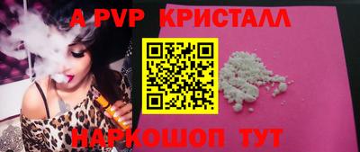 МДПВ Бугуруслан