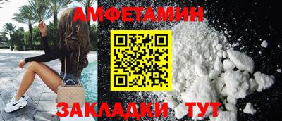 кокаин премиум Бузулук