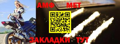 кокаин премиум Бузулук