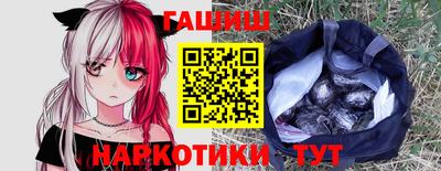 кокаин премиум Бузулук