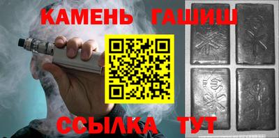 кокаин премиум Бузулук