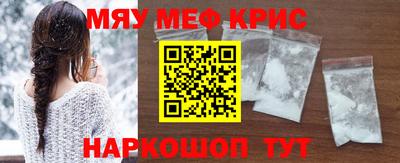 МДПВ Бугуруслан
