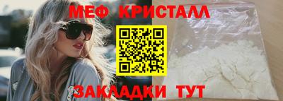 кокаин премиум Бузулук