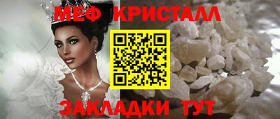 МДПВ Бугуруслан