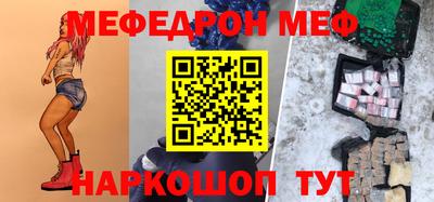 МДПВ Бугуруслан