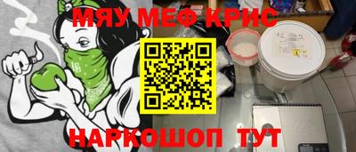 МДПВ Бугуруслан